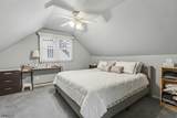 30 Schuyler Ave - Photo 22