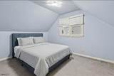 30 Schuyler Ave - Photo 24