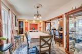 220 Arthur St - Photo 12