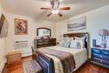 220 Arthur St - Photo 21