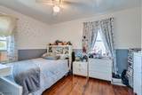 220 Arthur St - Photo 24
