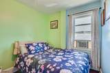 220 Arthur St - Photo 26