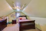 220 Arthur St - Photo 28