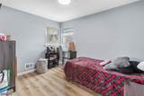 9 Soloff Dr - Photo 22