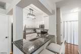 3 Wescott Road - Photo 16