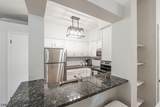 3 Wescott Road - Photo 17