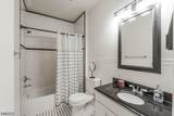 3 Wescott Road - Photo 22
