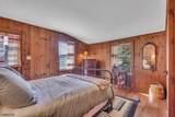 22 Ithanell Rd - Photo 16
