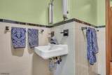 22 Ithanell Rd - Photo 21