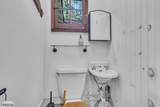 22 Ithanell Rd - Photo 22