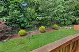 8 Reidar Dr - Photo 30