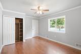 18 N Hope Chapel Rd - Photo 12