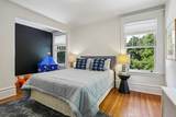 138 Irving Ave - Photo 32