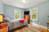 71 Cherry Ln - Photo 29