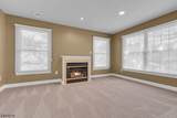 15 Mattben Dr - Photo 33