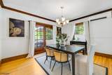 20 Lincoln Ave - Photo 17