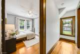 20 Lincoln Ave - Photo 22