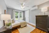 20 Lincoln Ave - Photo 23