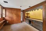 45 Nance Rd - Photo 12