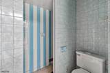 45 Nance Rd - Photo 15