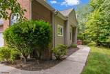 8 Clements Ct - Photo 4