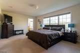 5 Newell St - Photo 12