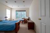 5 Newell St - Photo 16