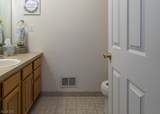 5 Newell St - Photo 20
