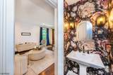 42 St Johns Ave - Photo 7