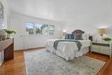 14 Mellon Ave - Photo 3