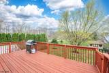 1 Old Timbers Ct - Photo 23