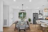 125 Cedarhurst Ave - Photo 8