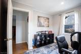 1 Oak Ln - Photo 11