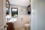 1 Oak Ln - Photo 14