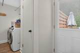 238 Sutphin Ln - Photo 14