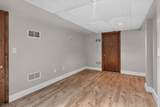 238 Sutphin Ln - Photo 20