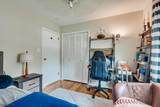 2700 Dover St - Photo 21