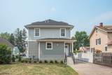 58 Van Duyne Ave - Photo 24