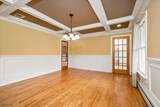 9 Carriage Ln - Photo 12