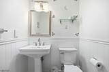 23 Park Drive - Photo 13