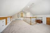 23 Park Drive - Photo 23