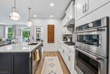 22 Flower Horn Blvd - Photo 15