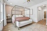22 Flower Horn Blvd - Photo 23