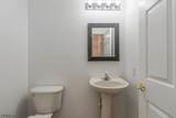 7 Patriot Hill Dr - Photo 22