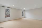 7 Patriot Hill Dr - Photo 25