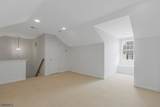 7 Patriot Hill Dr - Photo 34