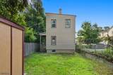 12 Dey St - Photo 23