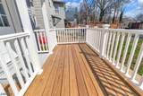 829 S 2Nd St - Photo 22