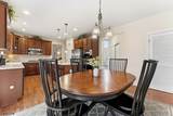 26 Rouser Way - Photo 13