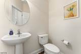 26 Rouser Way - Photo 19